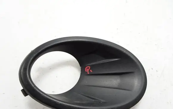 Nissan Qashqai+2 Front fog light trim/grill 62256BR03A