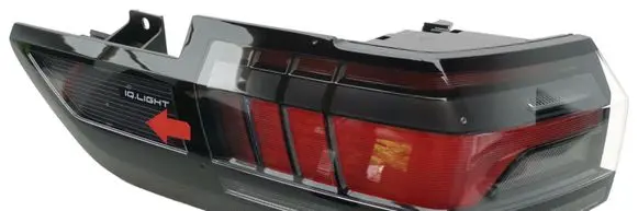 Volkswagen ID. Buzz Rear/tail lights 1T3945207E