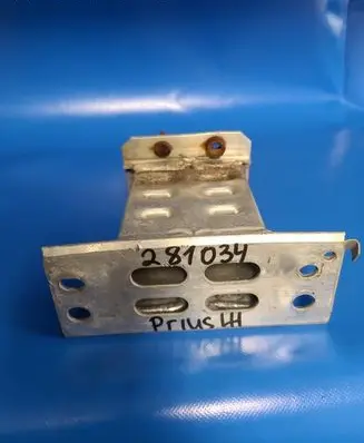 Toyota Prius (XW30) Front bumper cross member 5701447040
