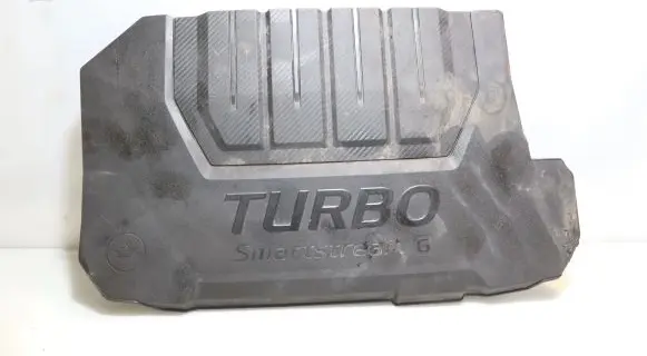 KIA Ceed Engine cover (trim)