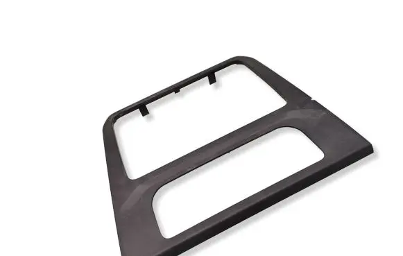 Volkswagen Caddy Radio/GPS head unit trim 2K5858061J