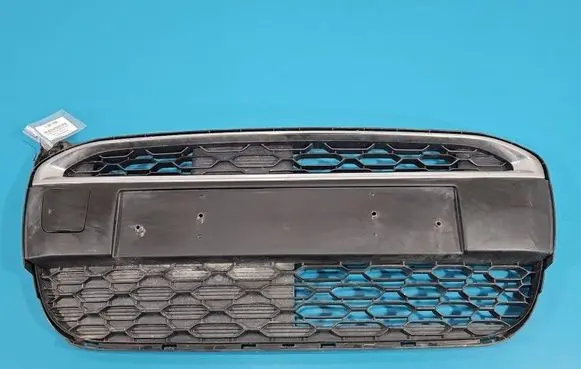 Citroen C1 Front bumper lower grill IMPRK1581650