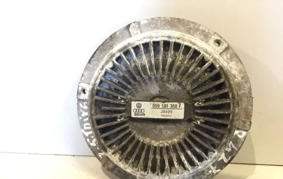Audi A6 S6 C4 4A Viscous fan clutch 059121350F