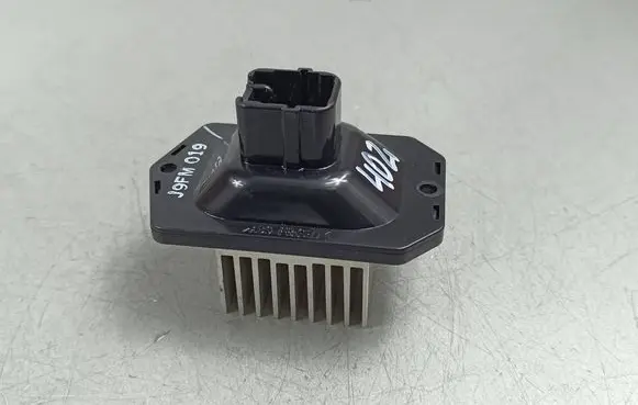 Heater blower motor/fan resistor