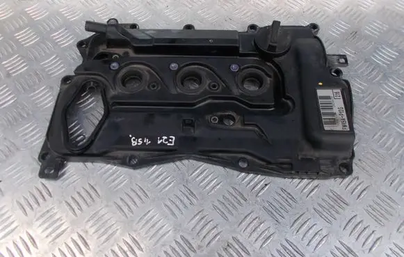 Toyota Corolla E210 E21 Rocker cam cover 