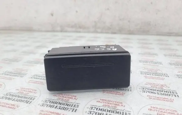 Audi A6 S6 C6 4F Rear door ashtray 4B0857406B 4B0857406C