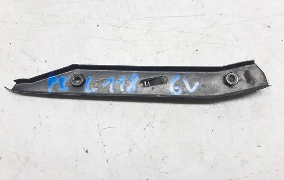 Skoda Fabia Mk3 (NJ) Front bumper mounting bracket 6V0807050