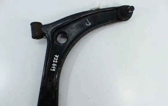 Mitsubishi Lancer VIII Front control arm IMPRK722619