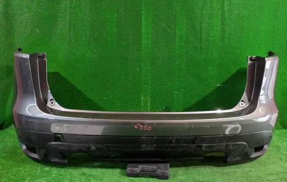 Jaguar F-Pace Rear bumper