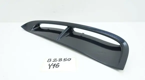 Porsche Panamera (971) Fender grill 971854775