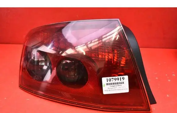 Peugeot 407 Rear/tail lights 9687124080