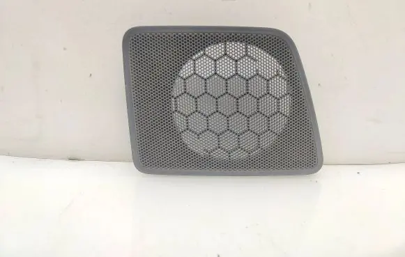 Side speaker trim/cover
