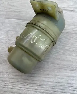 Mitsubishi Outlander Power steering fluid tank/reservoir