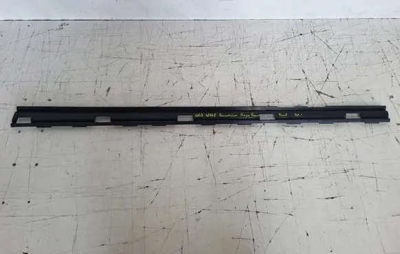 Mercedes-Benz GLS X167 Rear sill trim cover A1676988101