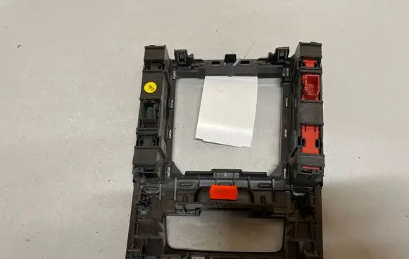 Center console