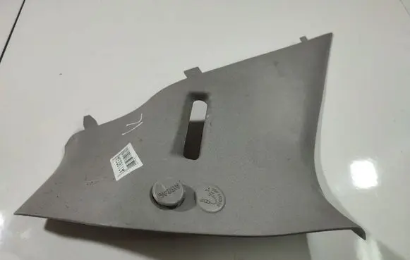Opel Corsa D Other interior part 13180580