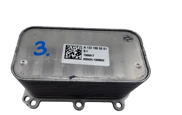 Mercedes-Benz C W205 Engine oil radiator A1331880001