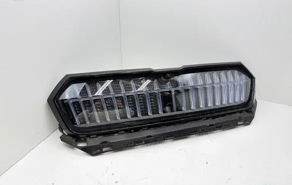 Skoda Enyaq iV Front grill 5LA941107A 5LA971095S