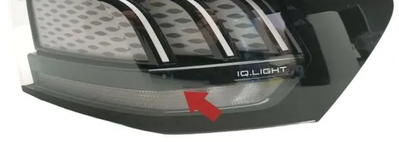 Volkswagen ID.7 Rear/tail lights 14B945208A