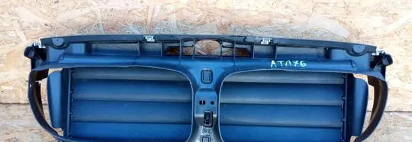 Radiator trim