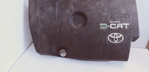 Toyota Auris 150 Engine cover (trim)