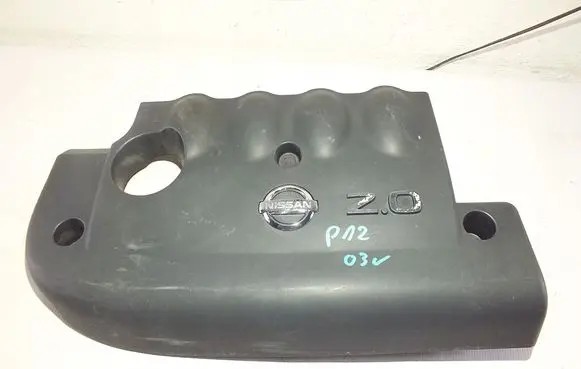 Nissan Primera Engine cover (trim)