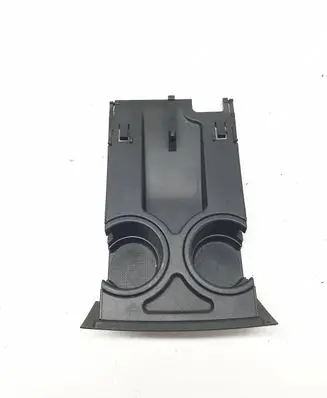 Land Rover Range Rover Sport L320 Cup holder back FJI500031