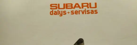 Subaru Forester SF Front wiper linkage and motor