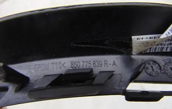 KIA Ceed Front bumper mounting bracket 86551 20231003 J7LA0
