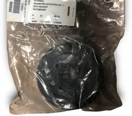 Nissan Navara D40 Water pump pulley 21051EB300