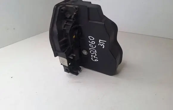 Rear door lock