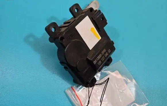 A/C air flow flap actuator/motor