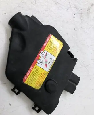 Citroen DS3 Fuse box cover 9666979180