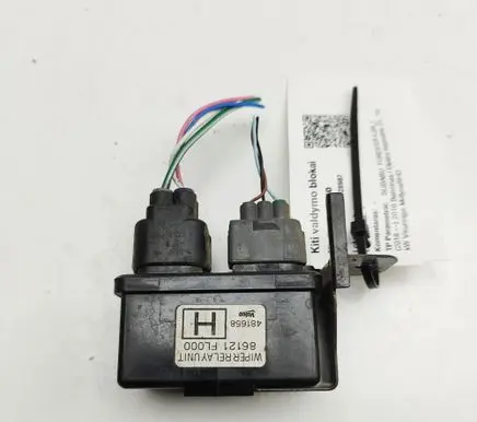 Subaru Forester SK Other devices 86121FL000