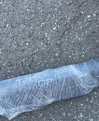 Hyundai Tucson JM Sill