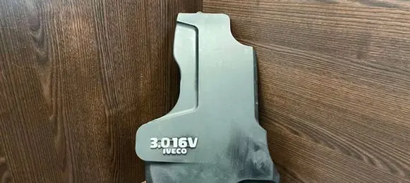 Iveco Daily 35 - 40.10 Engine cover (trim) 504047907