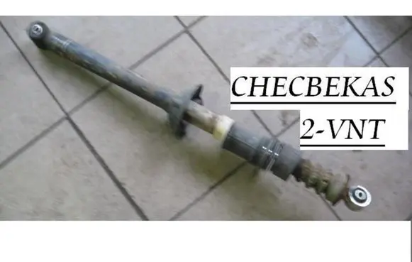 Ford Escort Rear shock absorber/damper 281700106