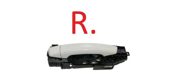Front door exterior handle