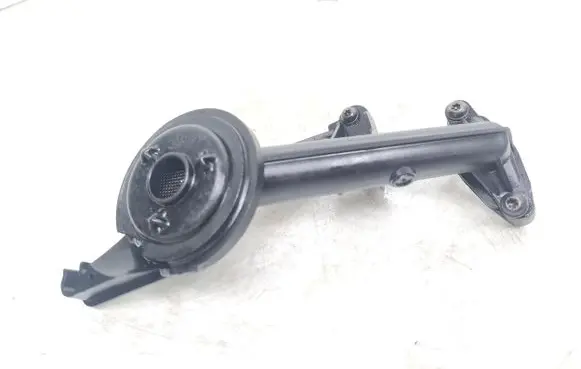 Peugeot 308 Oil sump strainer pipe 9643755580