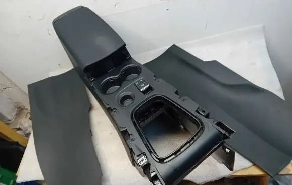 Renault Kadjar Armrest