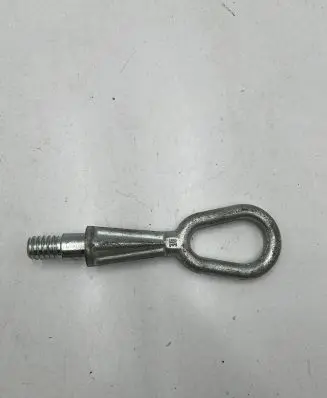 Mini One - Cooper Coupe R56 Towing hook eye 