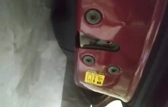 Suzuki Liana Rear door lock