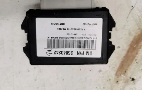 Chevrolet Captiva Reducing agents exhaust control unit 25843242