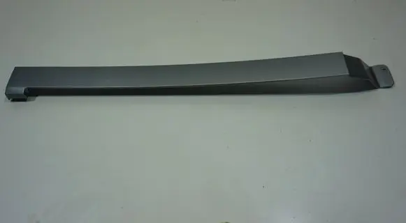 Volkswagen Multivan T7 Foot area side trim 7H0843796H