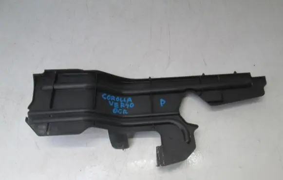 Toyota Corolla Verso AR10 Radiator trim 