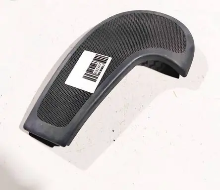 Side speaker trim/cover