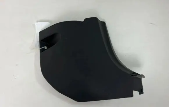 Foot area side trim