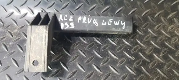 Peugeot RCZ Rear sill trim cover 330514485