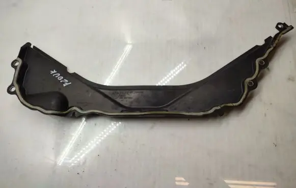 BMW 1 F20 F21 Other engine bay part 7331243