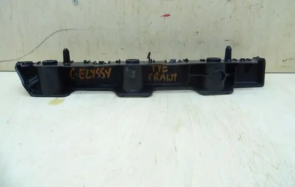 Citroen C-Elysée Rear bumper mounting bracket